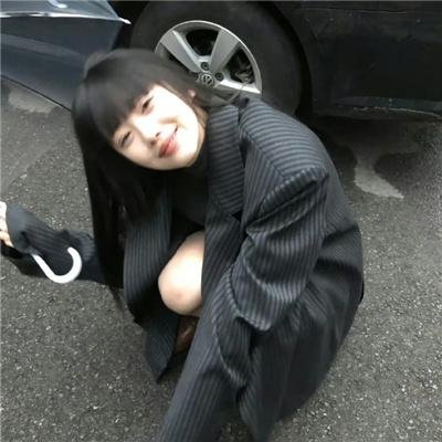兽性