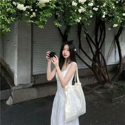 女子的生活