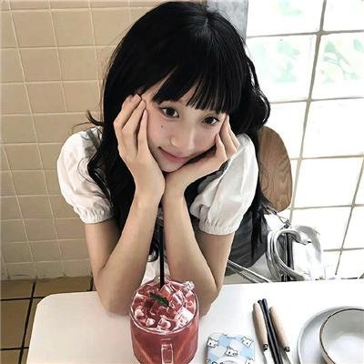 我要和你在一起